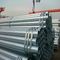 Round Hot Dip Galvanized Steel Pipe Seamless Type High Precision For Boiler